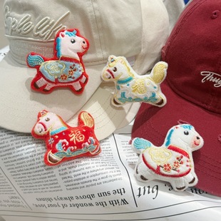 马年新年喜庆小玩偶挂饰中国风小马生肖饰品配件服饰围巾袜子辅料