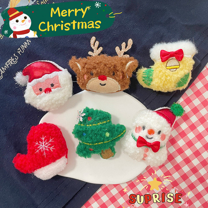 卡通圣诞节毛绒公仔配件老人雪人圣诞树麋鹿胸针围巾鞋帽装饰辅料,饰品/流行首饰/时尚饰品新,其他DIY饰品配件,淘宝优惠券,粉丝福利购,淘宝优惠卷