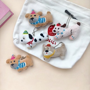 网红腊肠狗钥匙扣包包挂饰小礼品 创意卡通毛绒斑点小狗玩偶胸针