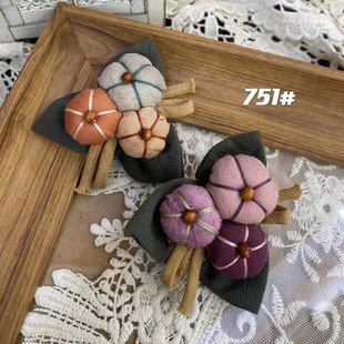 2022秋新款 棉麻布艺胸针森女系甜美百搭南瓜花朵别针胸花