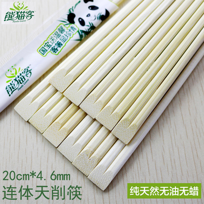 一次性饭店商用高档双生筷