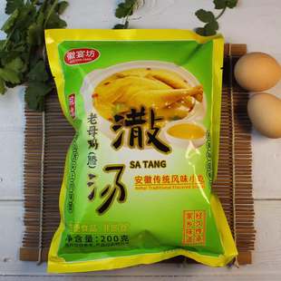 撒汤安徽特产阜阳鸡蛋茶宿州胡辣汤早餐利辛速食汤调料1袋200克