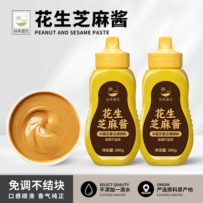 谷本道元正宗北京花生芝麻酱原味