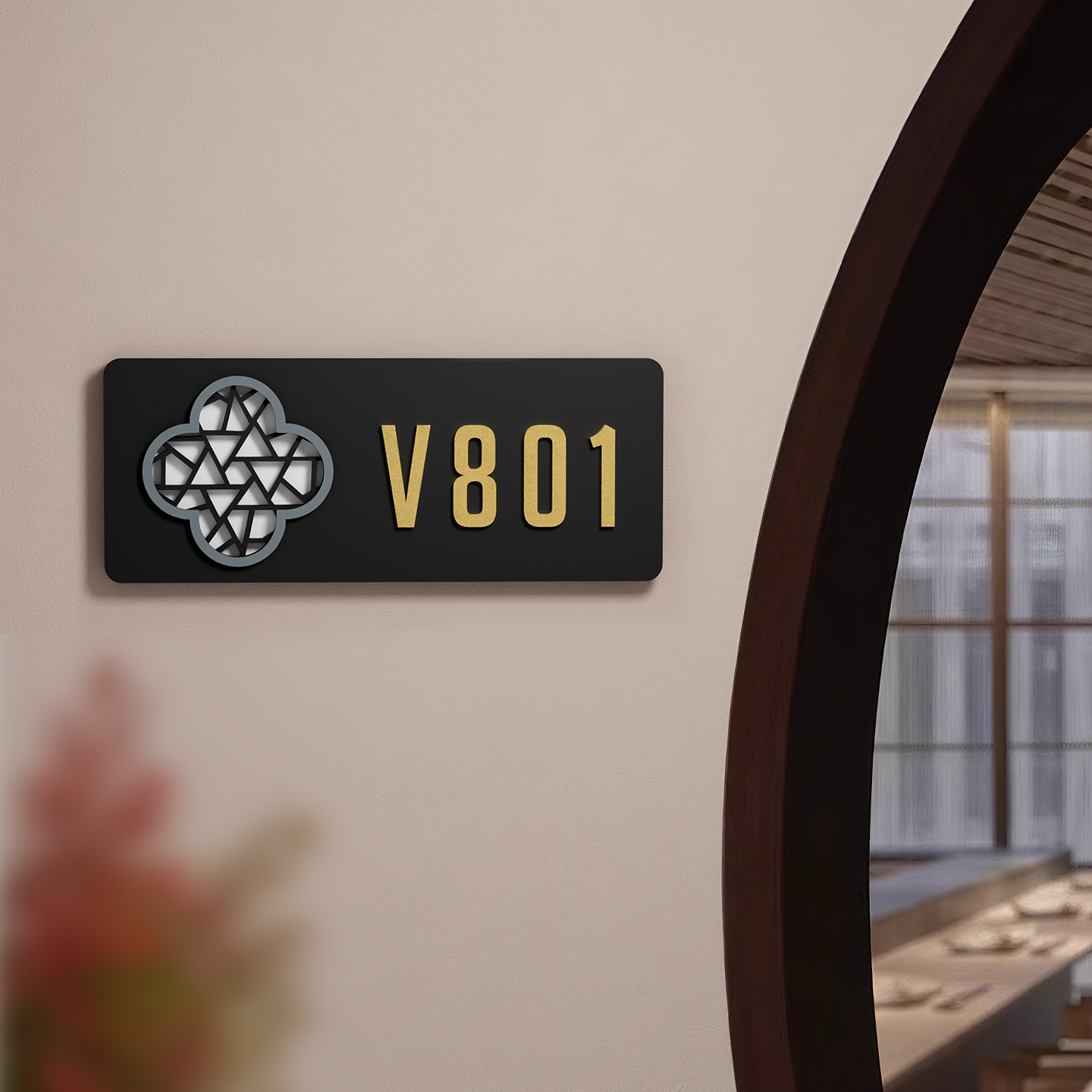 新中式酒店餐厅包厢门牌定制