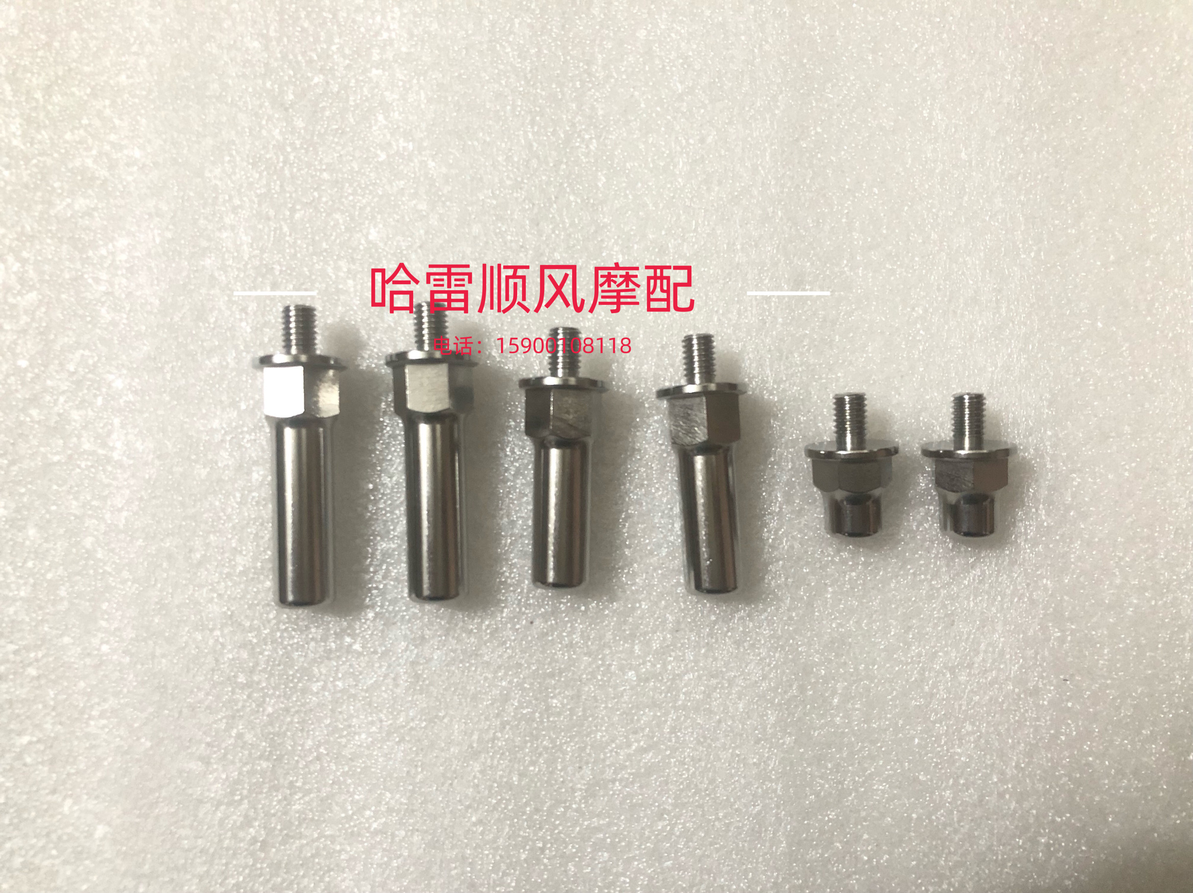 全新原厂哈雷探针脚踏探针 不锈钢材质哈雷车型通用 三种尺寸