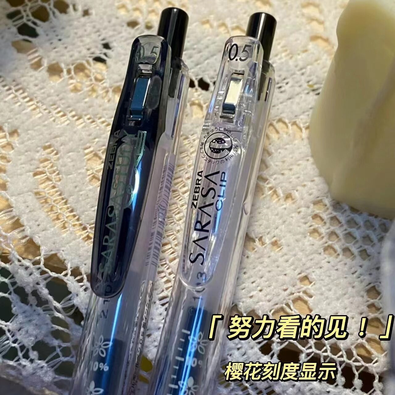 日本ZEBRA斑马樱花中性笔j中性笔