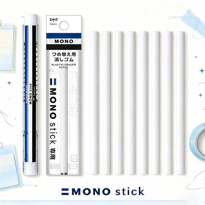 日本Tombow蜻蜓mono笔形橡皮stick按动式素描画橡皮笔美术学生用