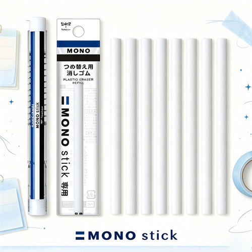 日本Tombow蜻蜓mono笔形橡皮stick按动式素描画橡皮笔美术学生用