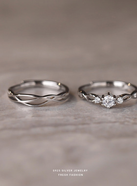 情侣对戒个性镂空设计男女活口戒