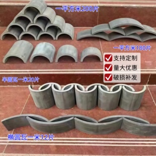 仿古瓦片庭院围墙装饰立瓦中式屋顶小青瓦半圆瓦椭圆瓦拼花铺地瓦