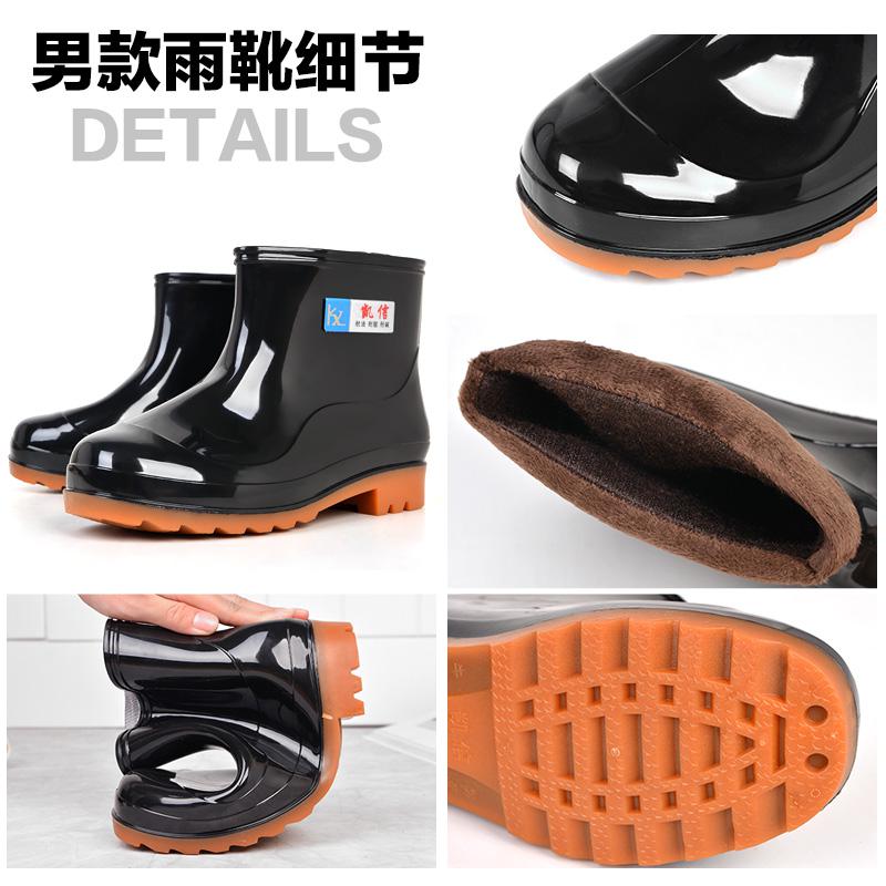 Chaussures - bottes caoutchouc homme pour printemps - semelle tendon - Ref 970874 Image 1