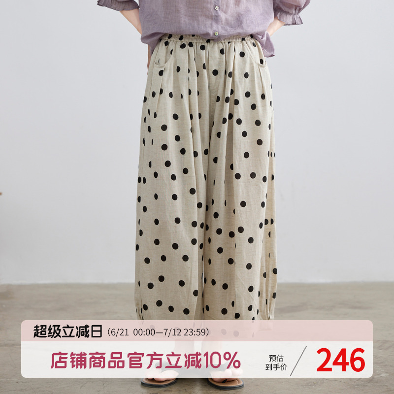 拙外【素境】裤子女款夏2025新款宽松百搭透气时尚麻波点休闲裤