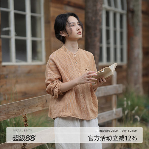 拙外 竖条纹衬衫女春夏新款设计感黄色减龄洋气100%亚麻上衣衬衣