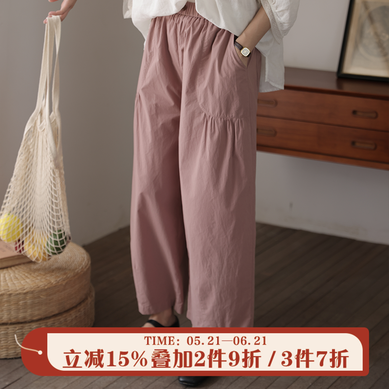 拙外 阔腿裤女2026夏季新款粉色时尚松紧腰休闲裤子宽松bf慵懒风