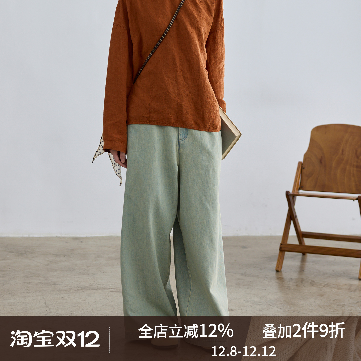 拙外【清溪】裤子2025新款今年流行爆款直筒宽松棉麻复古牛仔裤女