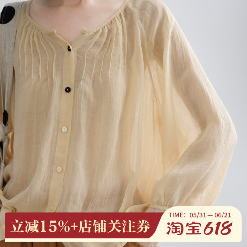 拙外【芳华】今年流行的漂亮小衫2026新款轻薄透气苎麻长袖衬衫