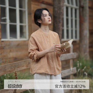 拙外 竖条纹衬衫女春夏新款设计感黄色减龄洋气亚麻上衣衬衣
