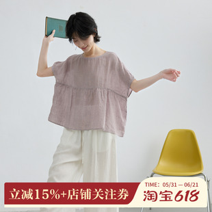 拙外【绿意】法式小资小上衣淡紫色温柔夏季小衫轻薄透气亚麻衬衫