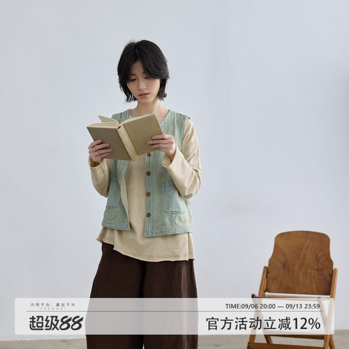 拙外【清溪】马甲女时髦洋气2026春新款浅蓝色百搭牛仔无袖外套
