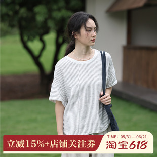 拙外 短袖t恤女2026新款100%亚麻高级感圆领竖条纹气质上衣小衫夏