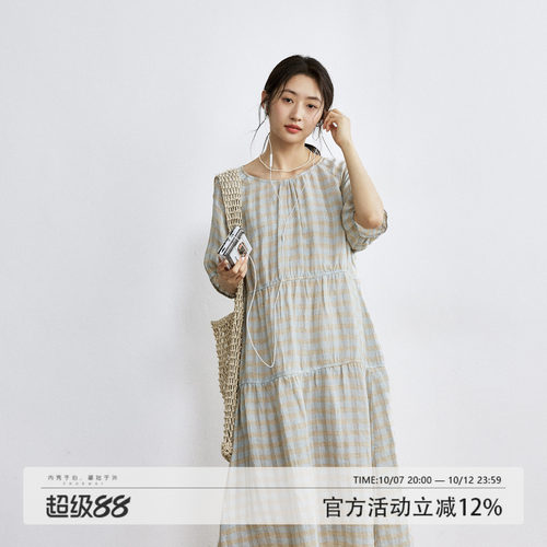 【拙外 7/29新品 00:00AM】100%亚麻格纹短袖连衣裙夏季宽松裙子