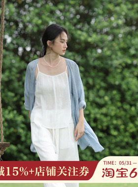 拙外 吊带背心女内搭2026夏季新款白色苎麻防走光漂亮无袖上衣