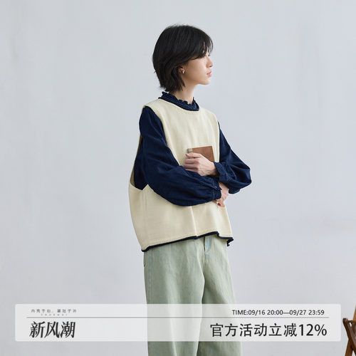拙外【南枝】毛衣女2026新款巨好看的早春上衣时尚百搭棉针织衫