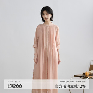 拙外【须臾】苎麻连衣裙2026新款今年流行爆款粉色圆领时尚中长裙