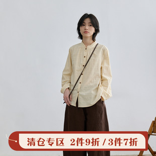 拙外 今年流行的新款衬衫2026夏独特时尚设计感女士上衣爆款衬衣
