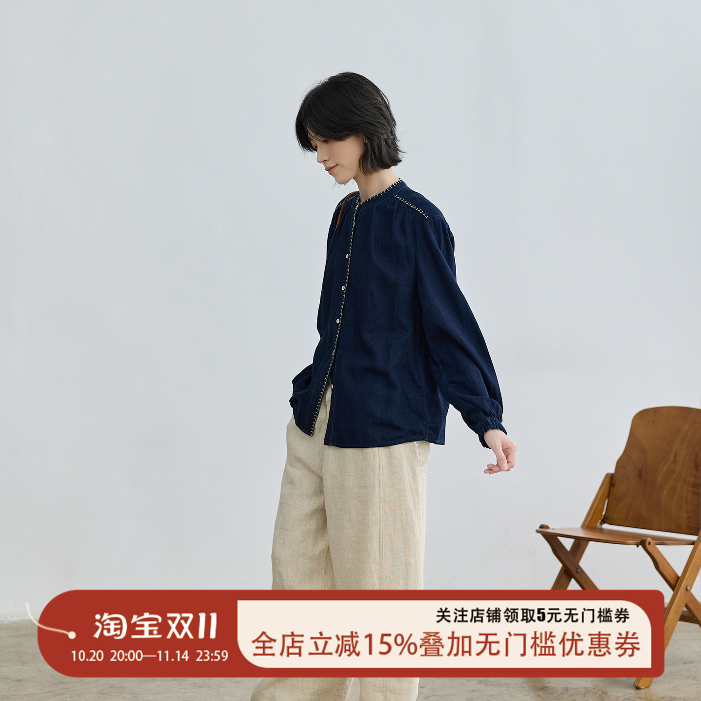 拙外【清汝】衬衣女款2025新款爆款时尚设计感明显撞色棉麻衬衫