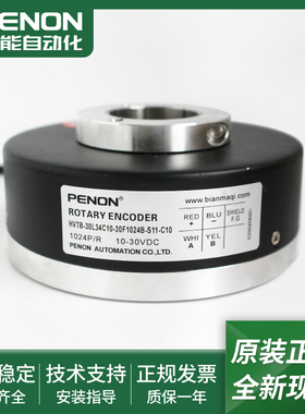 HVTB-30L34C10-30F1024B-S11-C10-40L34C10-30F1024B-S11A-C10