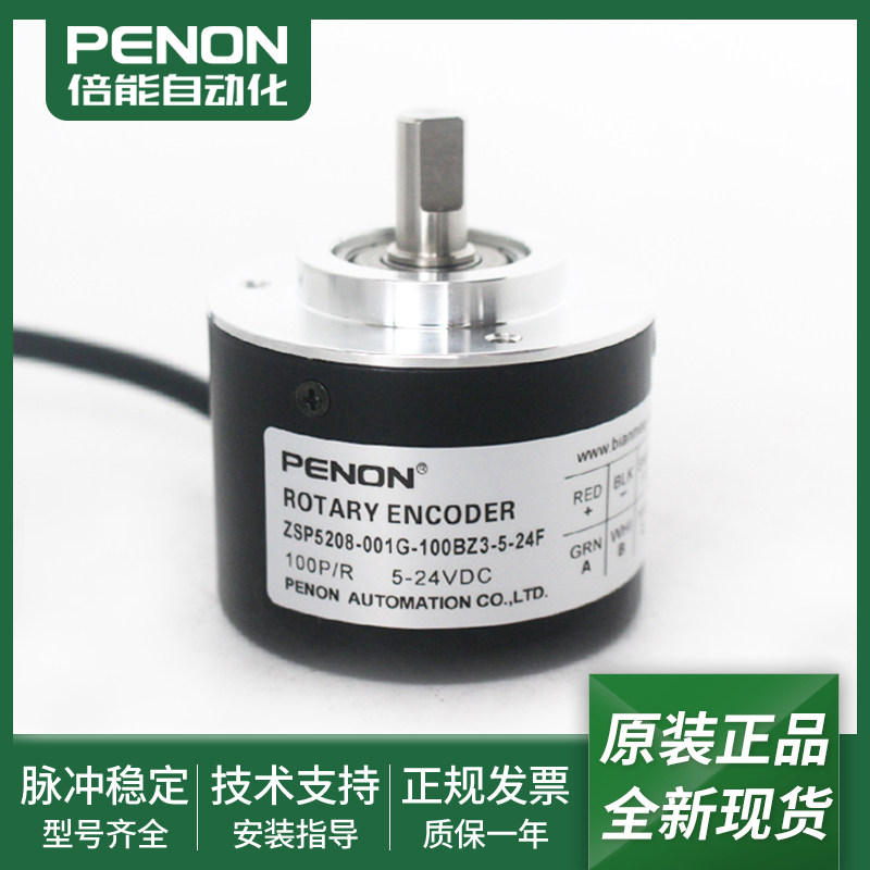 ZSP5208-001G-1000BZ3-5-24F-1200BZ1-2000BZ1-300BZ3-100BZ3