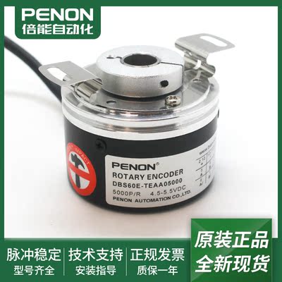 DBS60E-TDA05000-TEAA05000