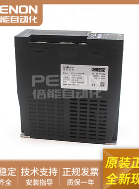 德欧驱动器C7-13ic50LFM/5-2/V170024全新现货当日可发