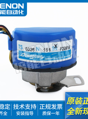 多摩川原装编码器TS6026N151现货TS6026N152日立主机门机电梯配件