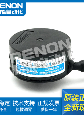 全新包邮TS5705N250 TS5705N50 TS5705N254伺服电机原装编码器253