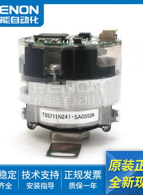 多摩川伺服编码器TS5711N241 SA05526全新现货当日可发