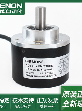 全新电机编码器DBS60E-S4AK01000-S4AK00100-S4AK02000-S4AK04096