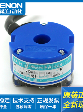 TS5214N330 N364 N375 N560 N561 N562 N563 N564 N566 N8653