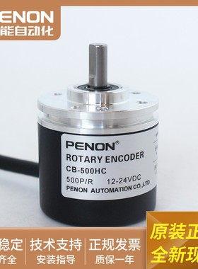 CB-100-200-300-360-400-500-600-1000-1200-2000-2048-2500HC