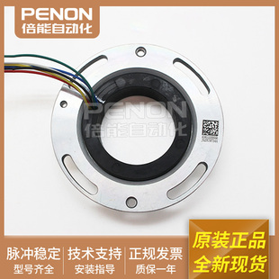 旋转变压器J52XU9734A电机编码器磁阻式旋变原装现货-L6  R-L15