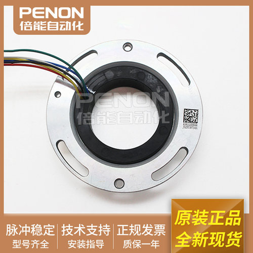 J52XU9734A旋转变压器