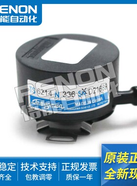 TS6214N336 TS5314N316 TS5214N6311 TS5668N021 TS6214N535