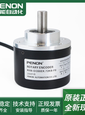旋转编码器RI58-O/200EK.43KF-O/200ES.41RD-O/200EK.72KB-F0现货