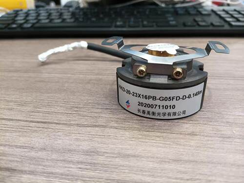 长春禹衡编码器全新原装