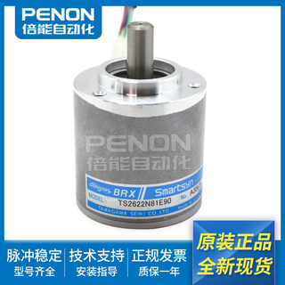 全新多摩川原装编码器TS2622N81E90全新正品品质保证安装指导现货
