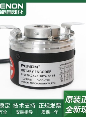 全新8.5020.0A20.1024.S149.0A50.0500.S149.0A10.2048.S149现货