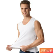 Áo vest liền thân nam rộng vai bằng vải cotton không tay vest mùa hè cộng với phân bón XL béo mập - Áo vest cotton