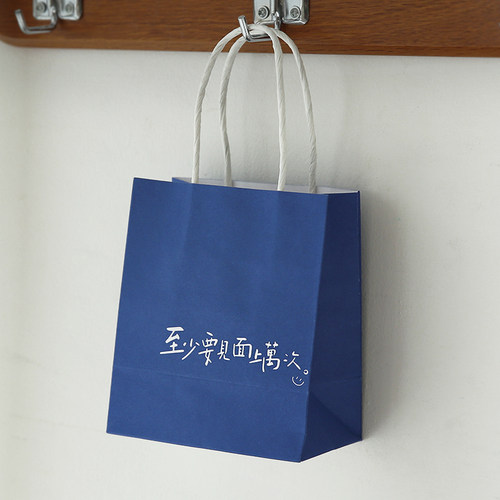 浪漫首饰袋ins至少要见面上万次小号礼品袋精致手提袋迷你礼物袋