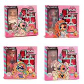 LOL惊喜拆拆球OMG萌趣侦探娃娃套装 魔法仙子女孩过家家玩具